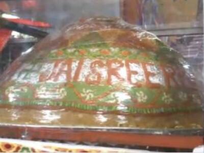 WATCH: Hyderabad Caterer Prepares Over 1,250 KG Laddu For Ram Mandir 'Pran  Pratishtha'