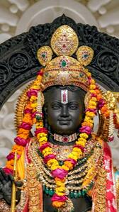 7 Most Ancient Ram Temples In The World