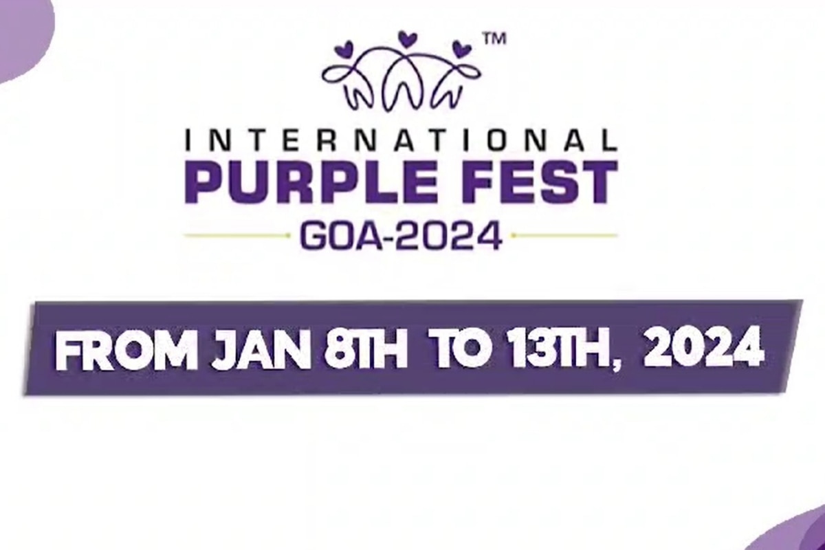 International Purple Fest 2024, Global Celebration Of Inclusivity And Empowerment Kicks Off In Goa