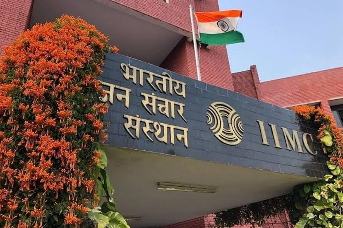 IIMC Gets Deemed University Status, Now Authorized To Offer Degrees, Including Doctoral Degrees