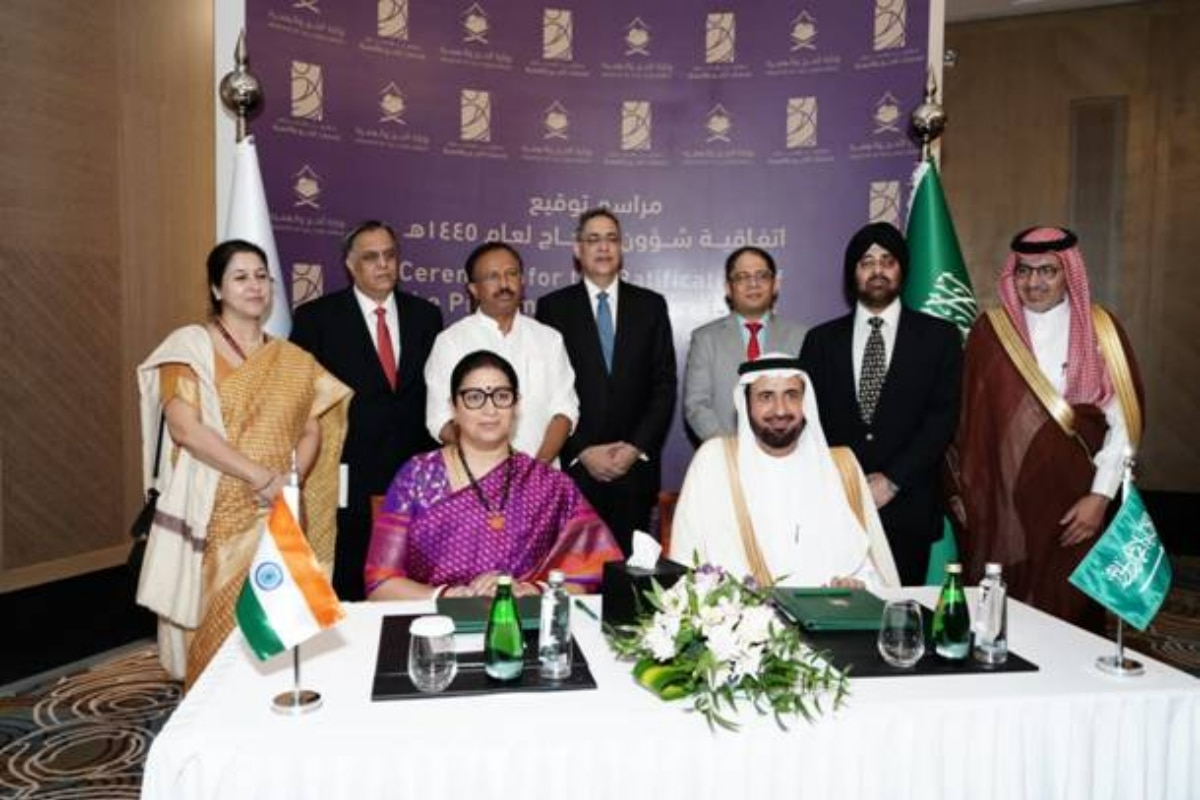 India, Saudi Arabia Sign Bilateral Haj Agreement 2025, Quota Of Indian