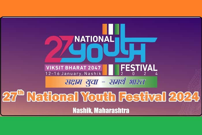 PM Modi, 27th National Youth Festival, Nashik, Maharashtra, National Youth Festival, Narendra Modi, Department of Youth Affairs, MY Bharat, NSS units, NYKS, Anganwadi centres, Swami Vivekananda, National Youth Day, National Youth Day 2024, Yuva Utsav