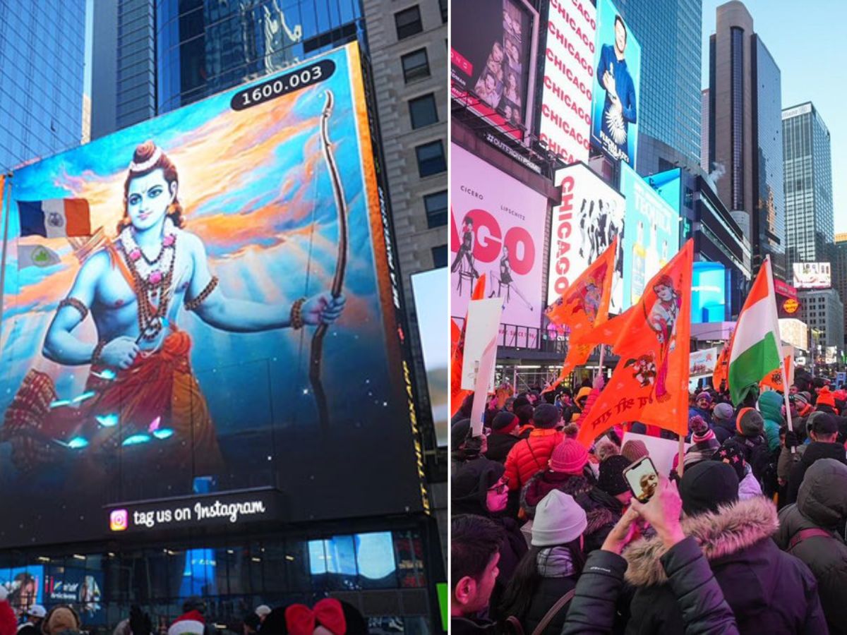 Times Square Celebrates Ram Lalla