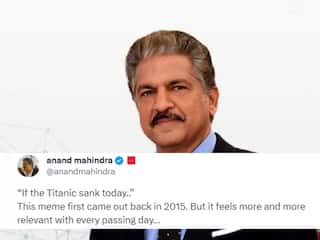 टाइटैनिक आज डूबता तो क्या होता? आनंद महिंद्रा के ट्वीट ने लोगों को सोचने पर किया मजबूर