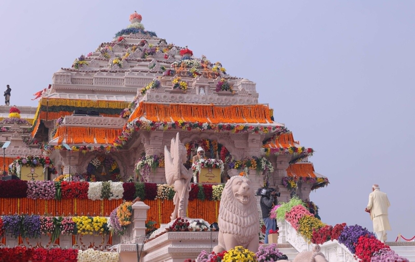 Ram Mandir Pran Pratishtha : प्राण प्रतिष्ठा के बाद पीएम मोदी ने किया ...