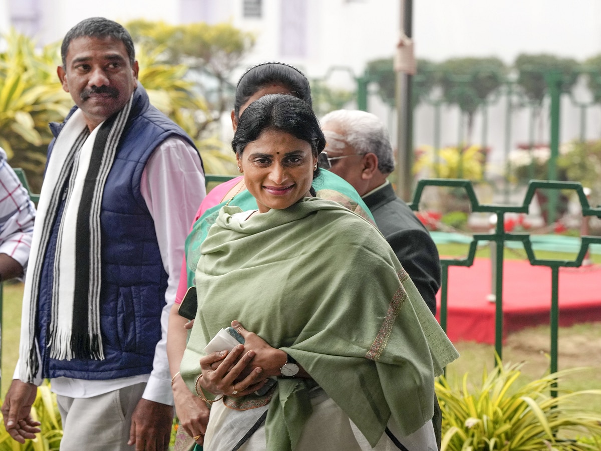 Congress Appoints YS Sharmila Reddy As The President Of Andhra Pradesh ...