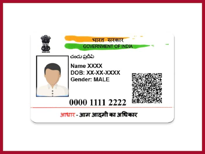 Aadhar UIDAI Update: Change Your Name, Address And Other Details For Free Till THIS Date | Deets Inside