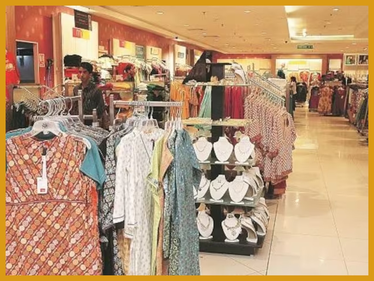 Gujarat MSME Gujarat msme