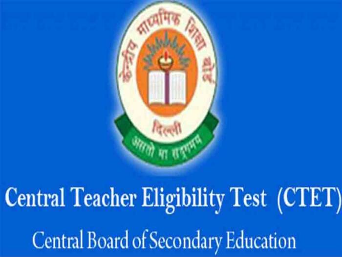 CTET January 2024 Answer Key