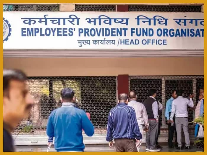 EPFO Doubles Withdrawal Limit For Medical Treatment To Rs 1 Lakh; Here's How To Claim