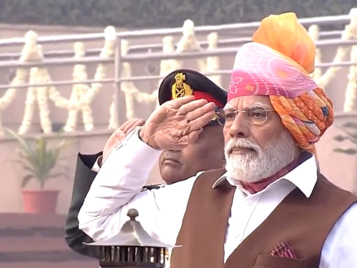 Republic Day 2024: PM Modi Pays Tribute to Martyrs at National War Memorial