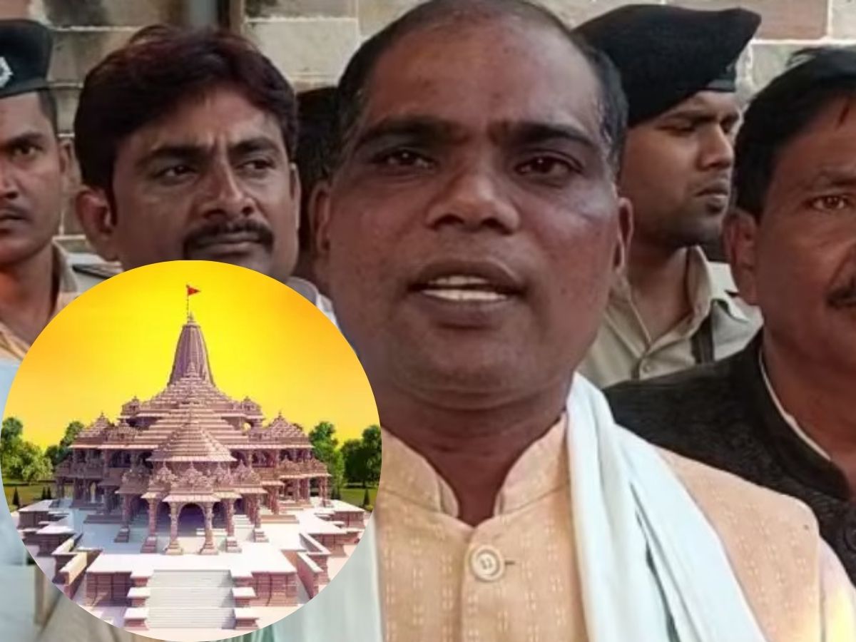 Surendra Ram Rjd Ayodhya Ram Mandir: अयोध्या राम मंदिर प्राण प्रतिष्ठा पर बिहार के एक और ...
