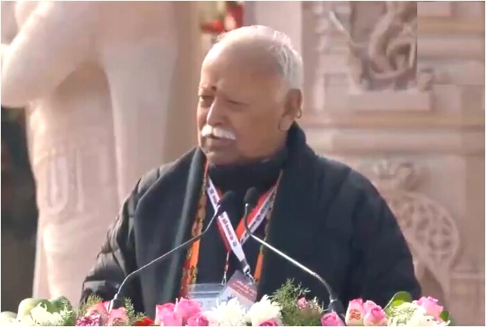 RSS Chief Mohan Bhagwat In Ayodhya