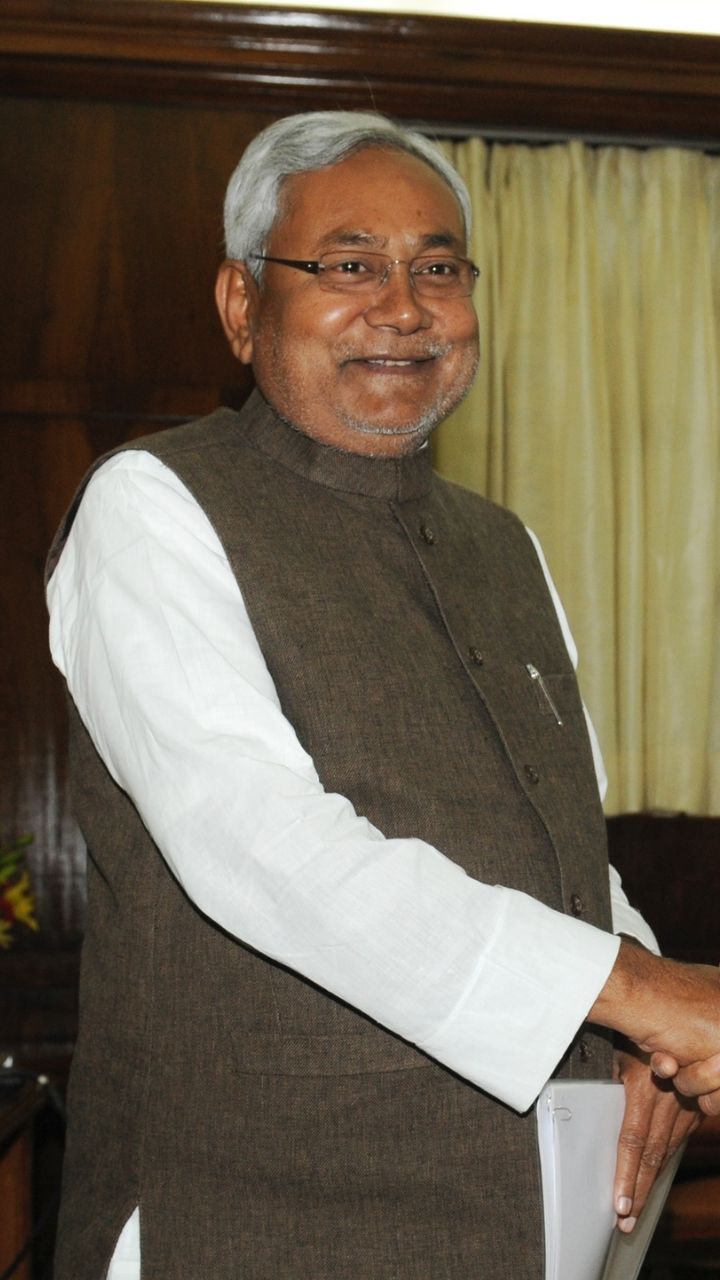 Nitish Kumar Educational Qualifications Nitish Kumar Educational Qualifications