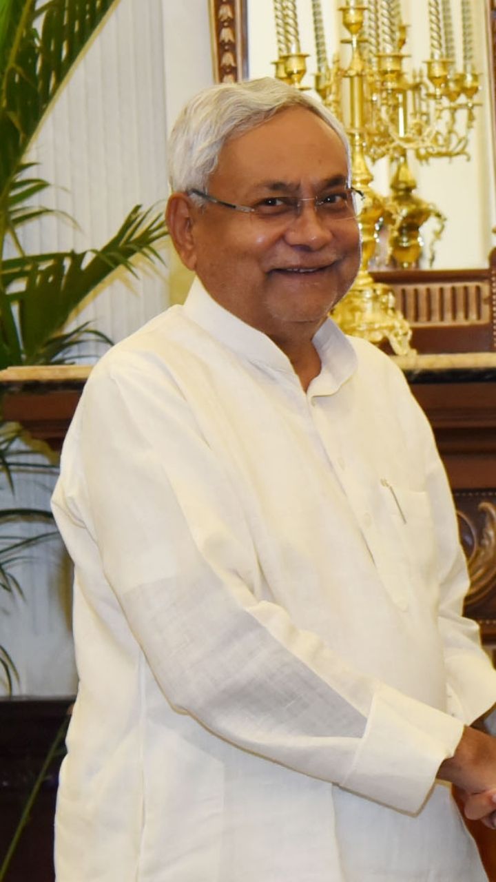 Nitish Kumar Educational Qualifications Nitish Kumar Educational Qualifications