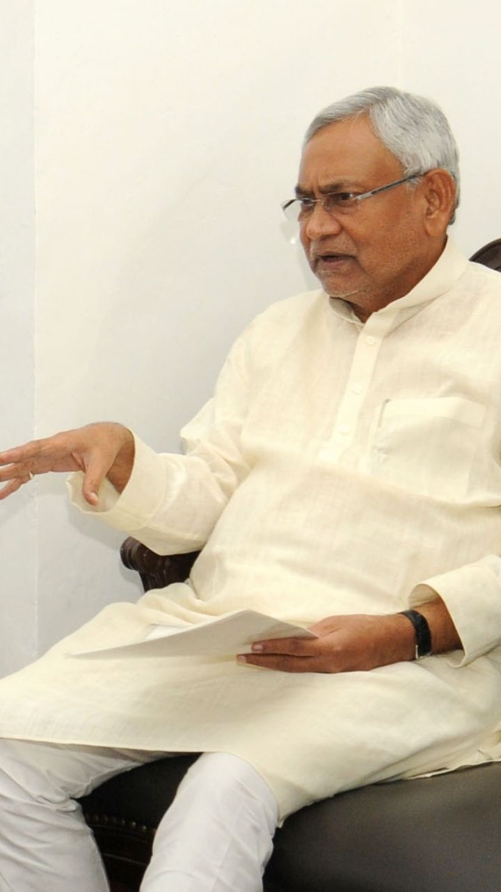 Nitish Kumar Educational Qualifications Nitish Kumar Educational Qualifications