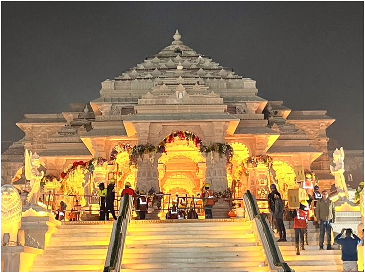 Ayodhya Ram Mandir Pran Pratishtha Himachal Govt Declares Public 