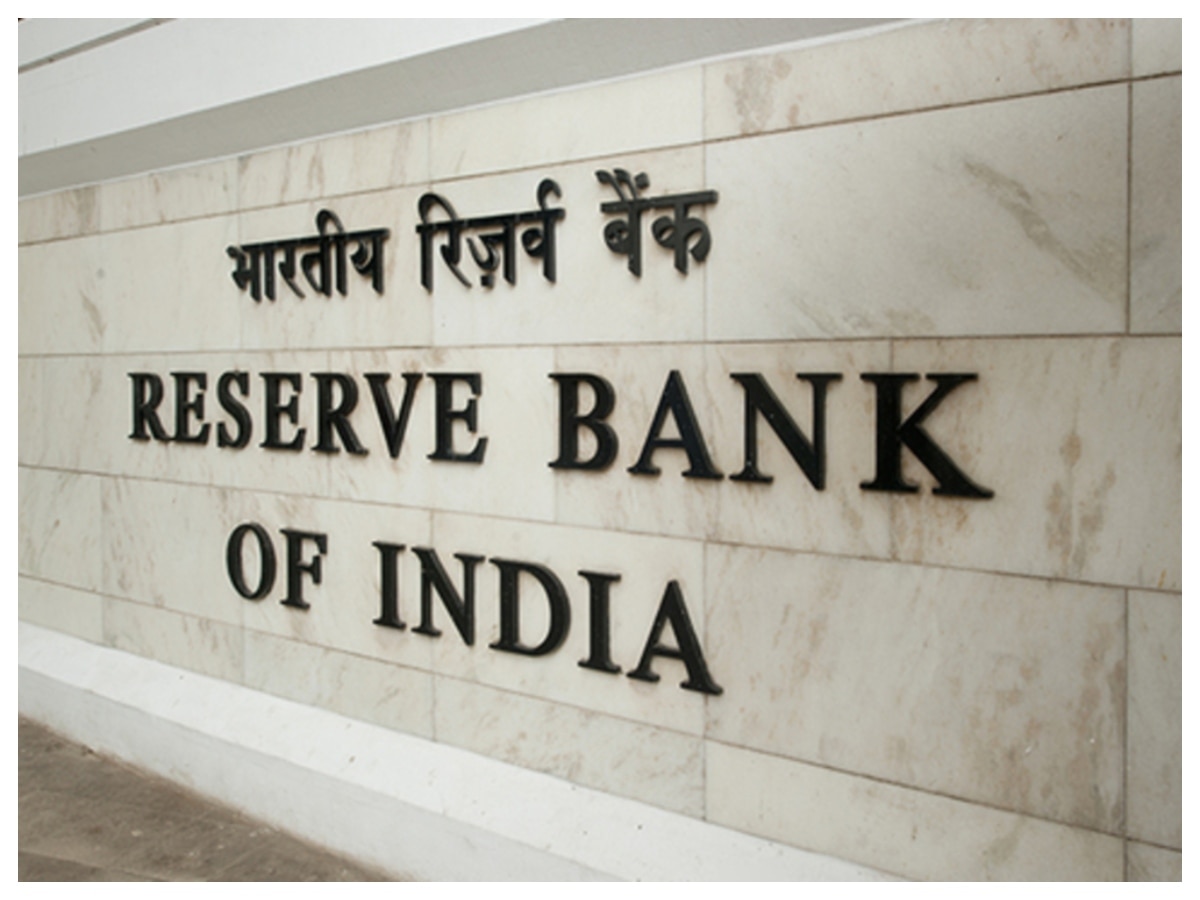 RBI Proposes Stricter Rules For Housing Finance Firms; Check All Details Here