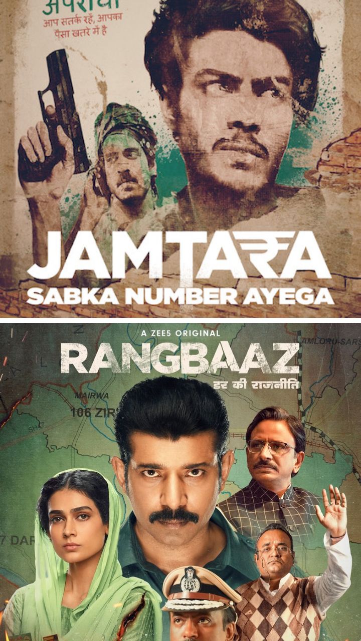 Rangbaaz Daroga (Original Motion Picture Soundtrack), Rajesh Gupta - Qobuz