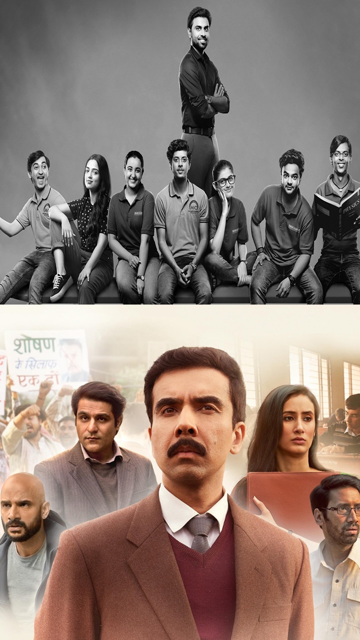 10 Inspirational Bollywood Movies Every MBA Aspirant Must Watch