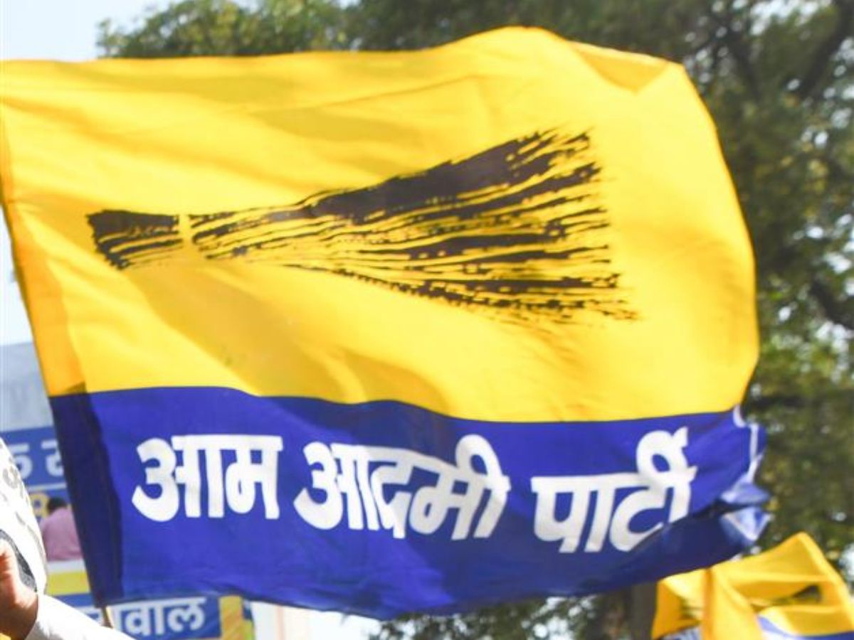 AAP Office Space Allotment Case: Delhi HC Asks Central Govt. To Take ...