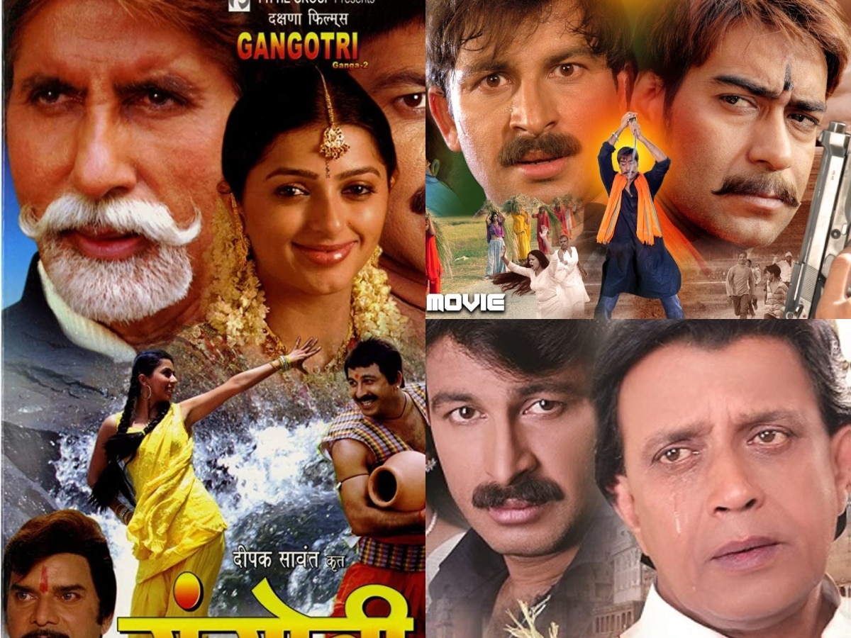अमिताभ बच्चन से लेकर अजय देवगन तक, इन स्टार्स ने भोजपुरी फिल्मों में किया काम- देखें List