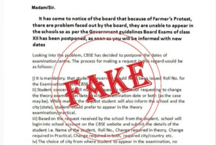 CBSE Class 12th Board Exam 2024 Not Postponed Due to Farmer's Protest; Board Debunks Viral Fake Notice