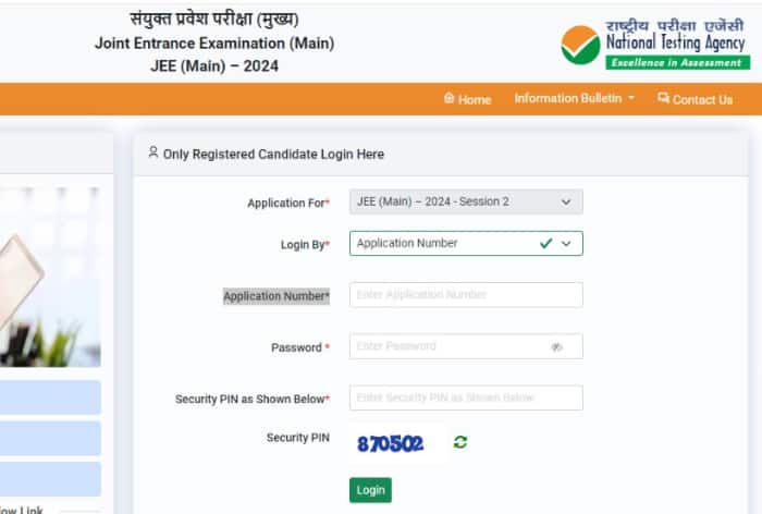 JEE Main 2024 Session 2 Application Window To Close Soon at jeemain.nta.ac.in; How To Apply