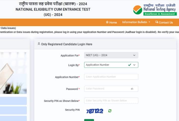 NEET UG 2024 Registration Ending Today; Medical Aspirants Can Fill Applications by 5:00 PM