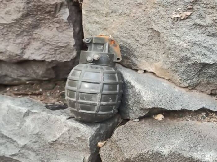 Grenade Attack In Balochistan