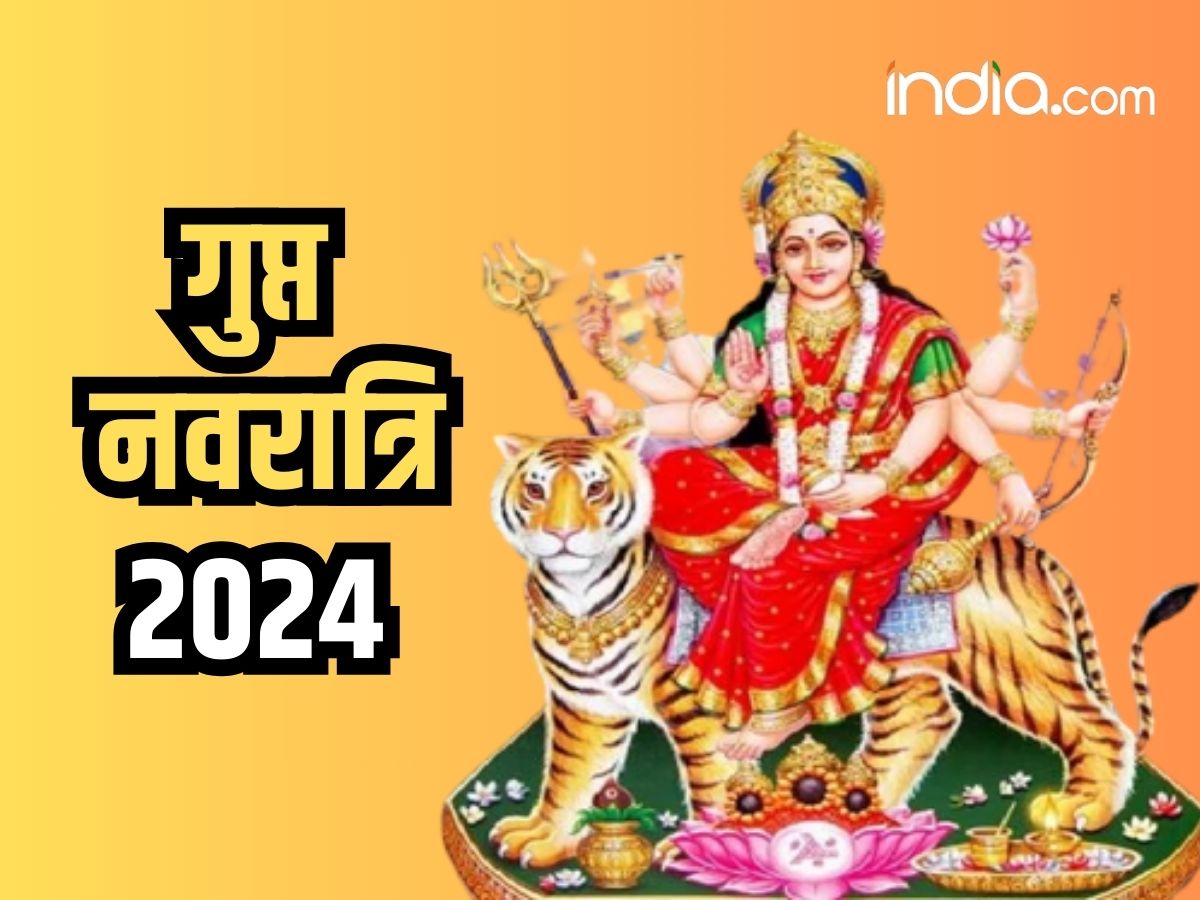 Gupt Navratri 2024: गुप्त नवरात्रि के के दौरान जरूर करें मां दुर्गा के ...