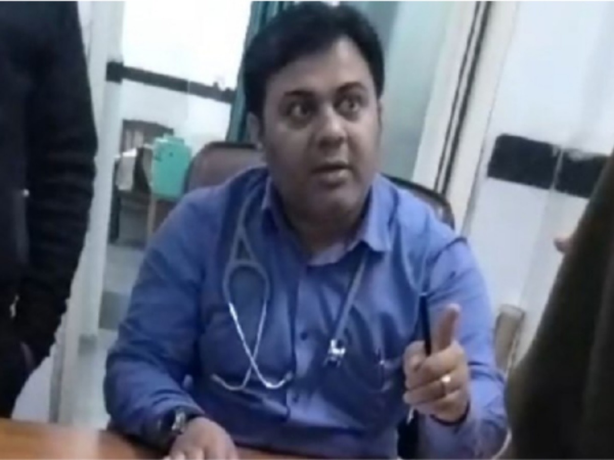 'Collector Ki Dhamki Doge, Nachwa Dunga...': Chhatarpur Doctor Shunted ...
