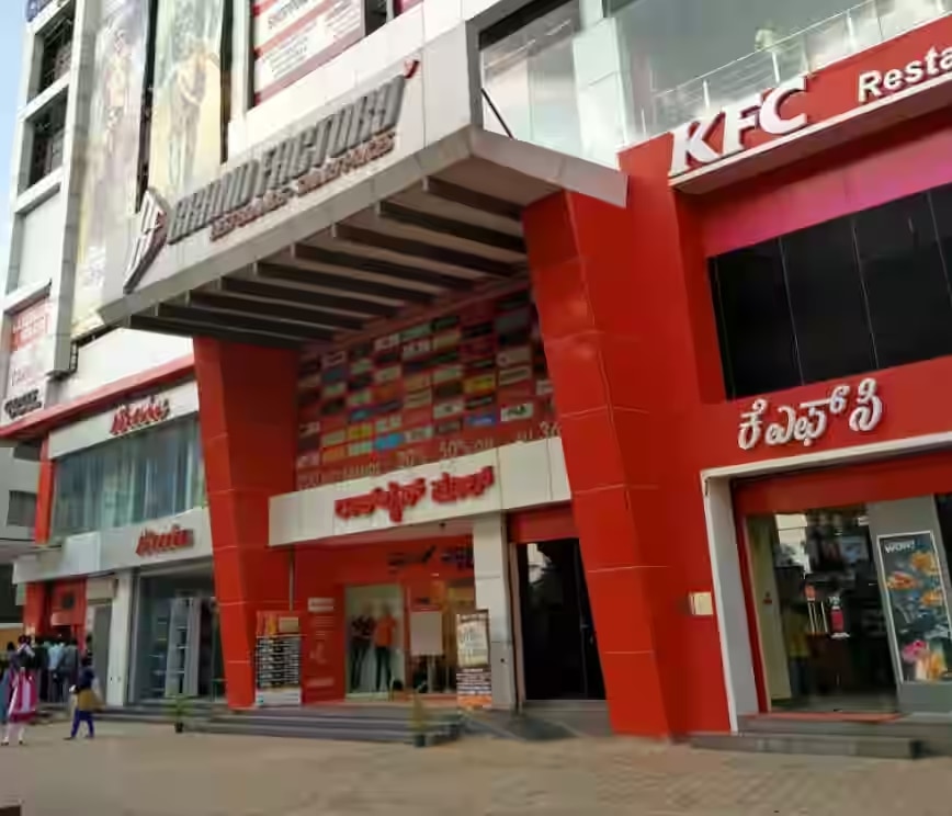 Bengaluru’s Rockline Mall Due to NonPayment of Pending Tax Amount