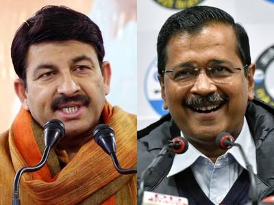 Delhi Liquor policy Case: ED ने केजरीवाल को भेजा 8वां समन; जानें क्या बोले  BJP सांसद