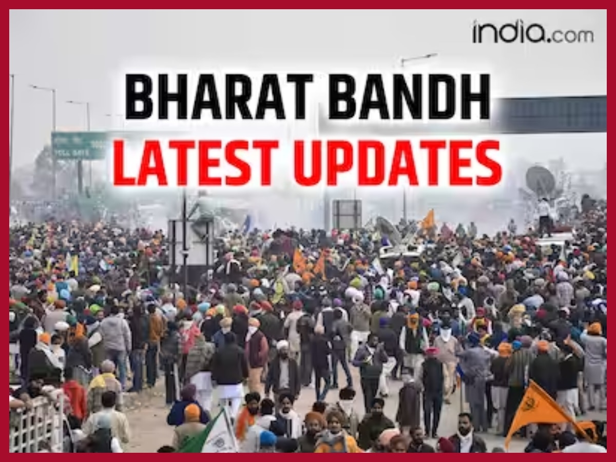 Bharat Bandh Today ग्रामीण क्षेत्र में भारत बंद का क्या असर पड़ेगा