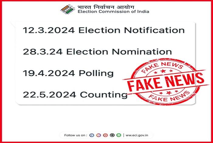 FACT CHECK: Lok Sabha Election To Be Held On April 19, Counting On May 22? Election Commission Clarifies