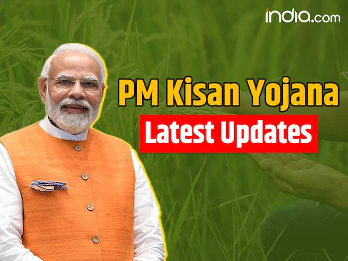 Check PM Kisan Yojana Live Updates