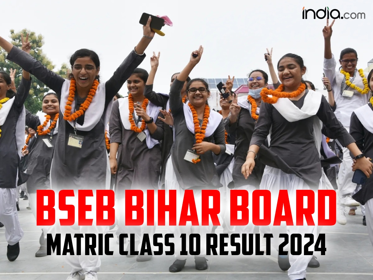 Bihar Board 10th Result 2024 Date: BSEB Matric Result at biharboardonline.bihar.gov.in(Soon); Tentative Schedule Here