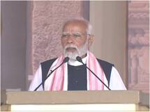 Those In Power After Independence Were Ashamed Of Own Culture   : PM Modi