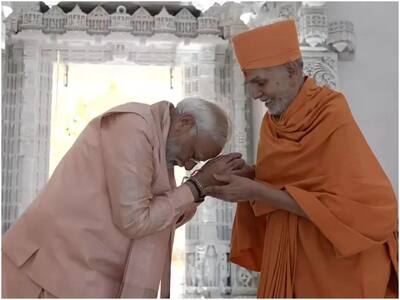 UAE में पहला हिंदू मंदिर, PM Modi ने की पूजा; हुई