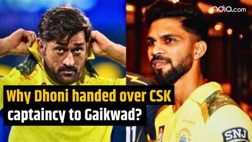 MS Dhoni hands over Chennai Super Kings captaincy to Ruturaj Gaikwad ahead of IPL 2024 | CSK