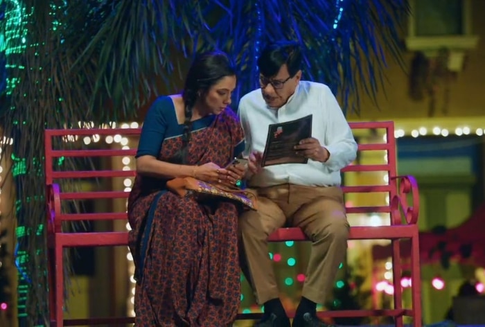 Anupamaa Latest Update: Kinjal Threatens To Leave Paritosh, Baapu Ji Consoles Anupamaa During Her Tough Time - Vimarsana News