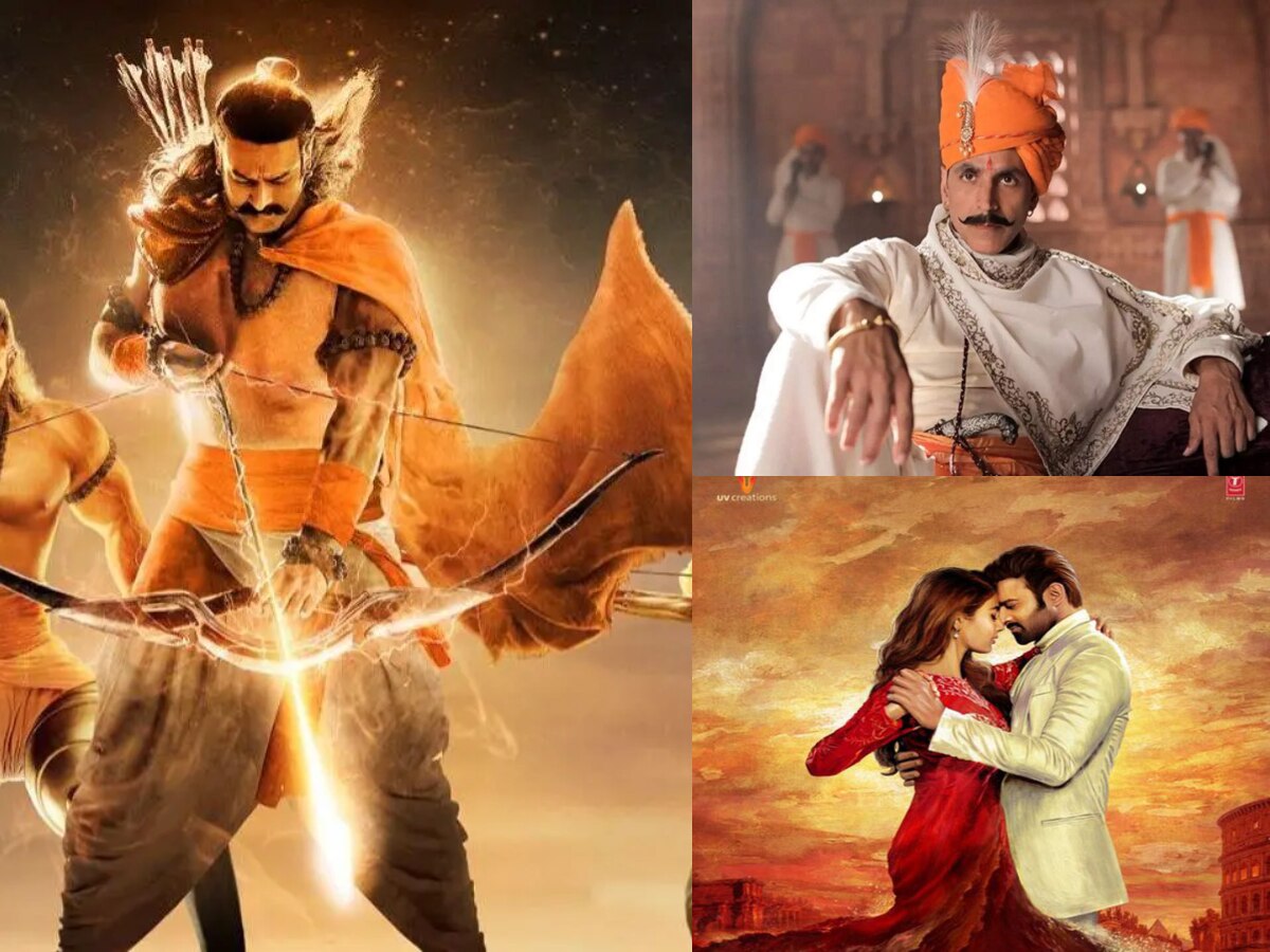 Bollywood Flop Films: इन फिल्मों के फ्लॉप होने पर मेकर्स को लगा 100