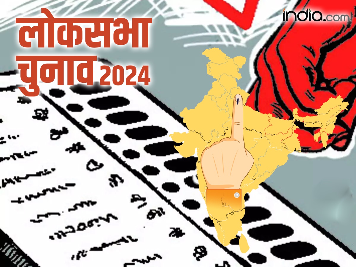 Lok Sabha Chunav Full Schedule Lok Sabha Election Polls Voting To Be Held In Phases And