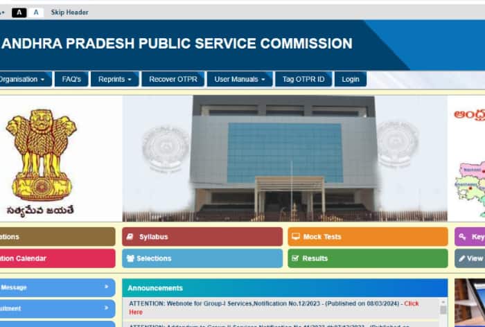 APPSC Group 1 Hall Tickets 2024 LIVE: Andhra Pradesh Group 1 Admit Card at psc.ap.gov.in(Soon); Direct Link, Screening Test