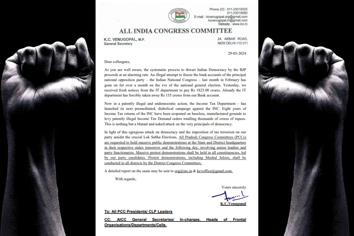 Congress To Stage Nationwide Protest on March 30 Against IT Notice To Party - Vimarsana News