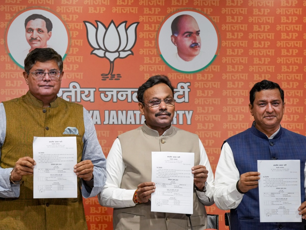 Jharkhand Lok Sabha Election 2024: BJP Names Arjun Munda, Annapurna ...