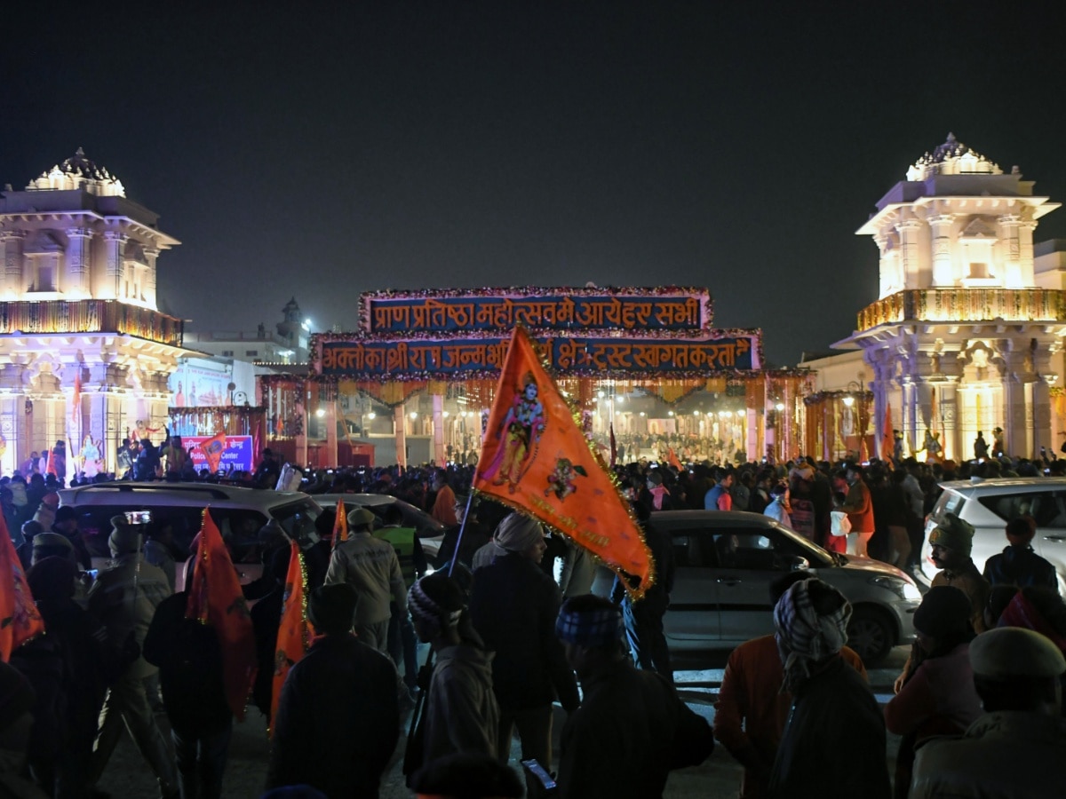 Ram Mandir Rath Yatra To Kick Off From Chicago