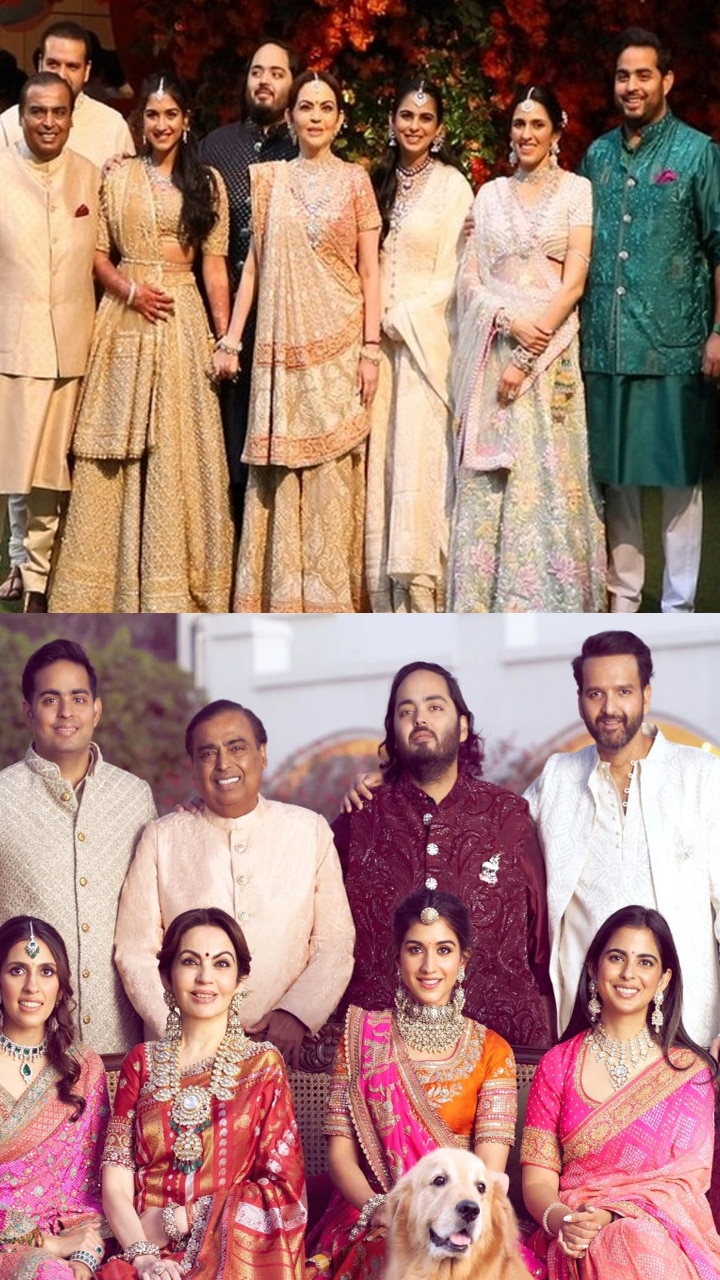 Educational Qualifications Of Mukesh Ambani & Family Members