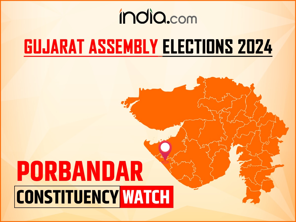 Gujarat Lok Sabha Election 2024 Congress Or BJP, Who Will Take Porbandar?